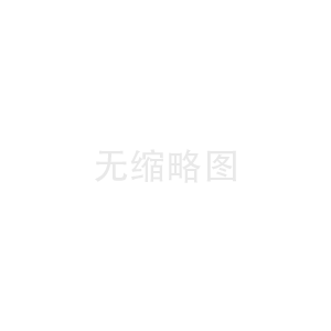 货代外贸常用万能网站（必备）