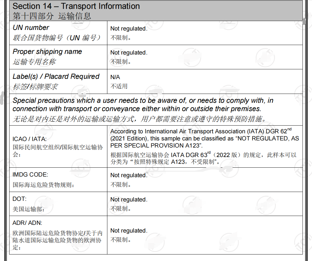 d10a521290763bb87351354b26a9d594.png