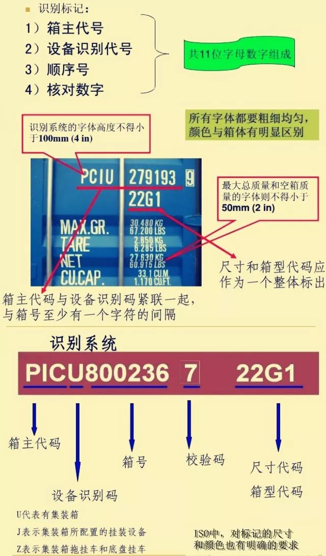 0deecdd88cc20d698de9fe98c2a62b68.jpg