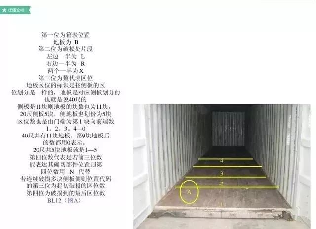 40c46d3ecb5d3cb70c29229334c34e57.jpg