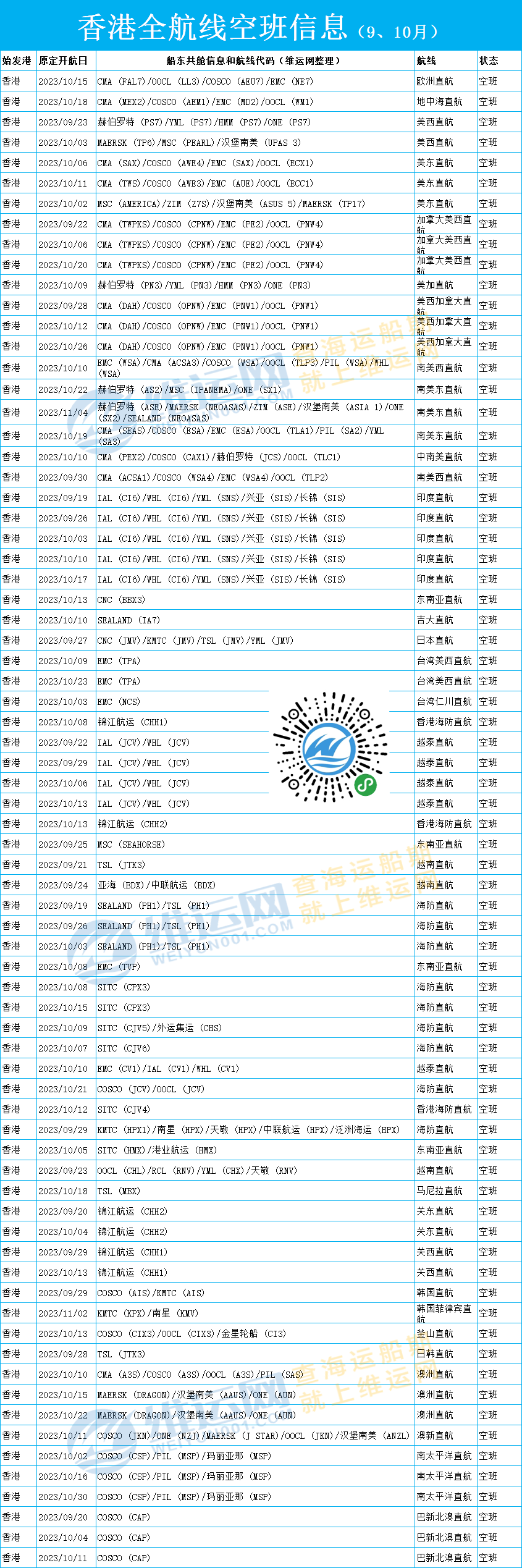 87db66887b89760a1d76cfccead6378d.png