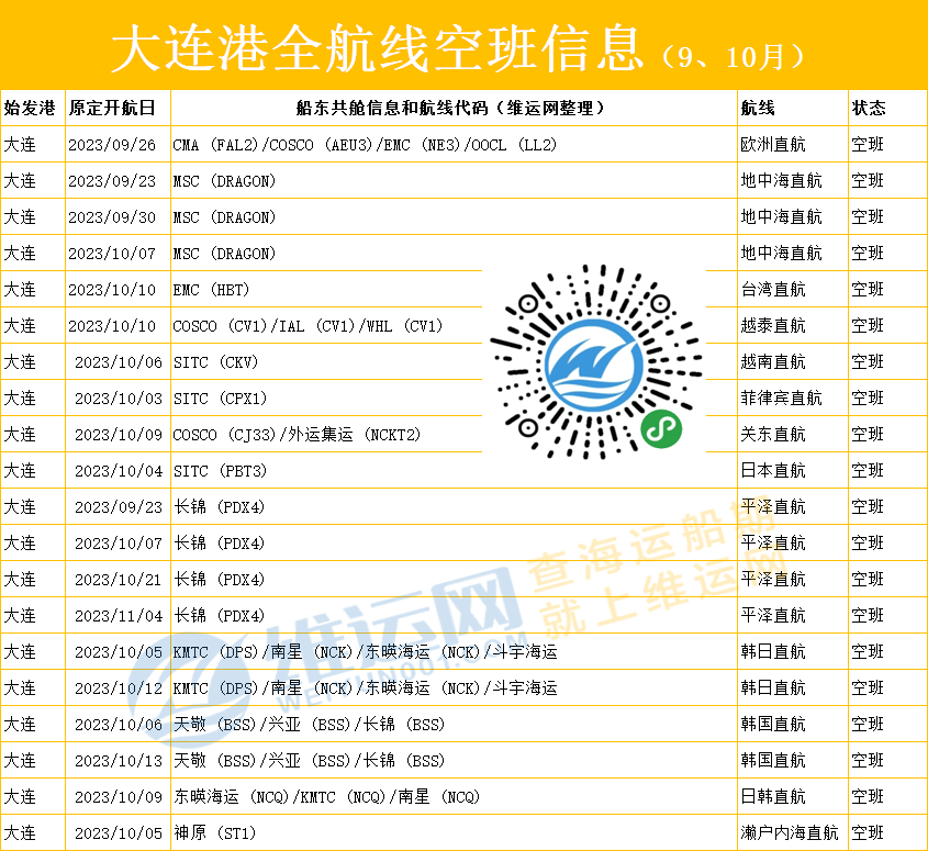 cb586afa6e855947f054d4564e2c4d91.png